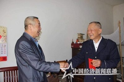 微信图片_20190125112508.jpg