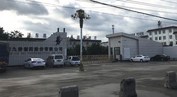 ef0b-hifuvph9907398.jpg