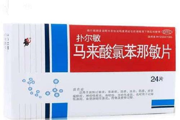 5a39ceb3a07aec58620231ed_640.jpg