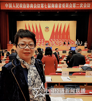 微信图片_20190128134254.png