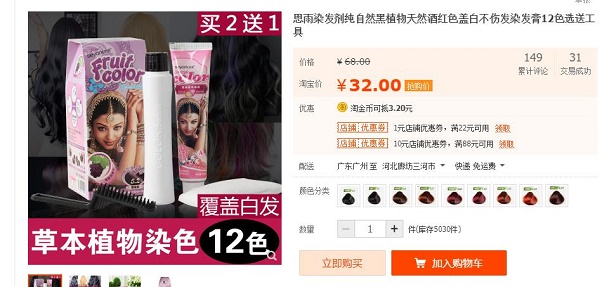 360截图20190129094437377.jpg