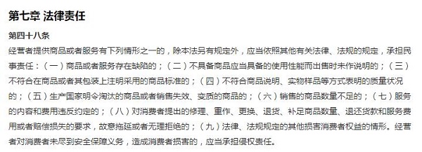 360截图20190129102747711.jpg