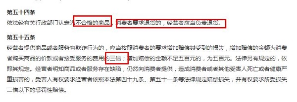 360截图20190129102917328.jpg