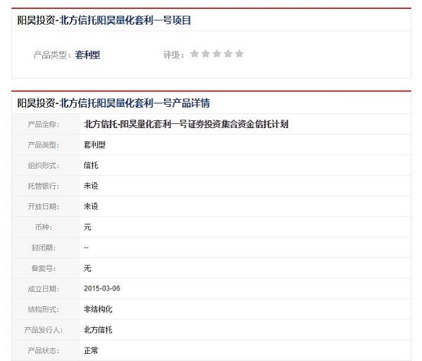 360截图20190129103512135.jpg