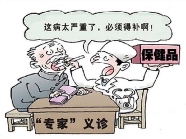 微信图片_20190129144104.png