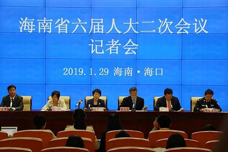 微信图片_20190129231943.jpg