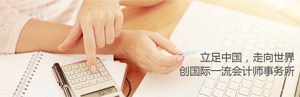 1-1605030UT3243.jpg