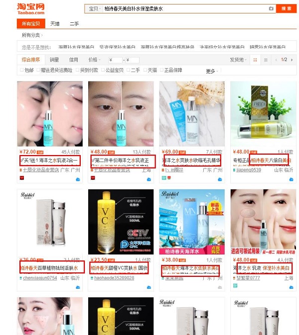 360截图20190129163535214.jpg