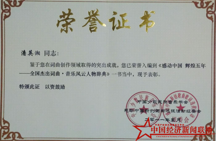 98.jpg