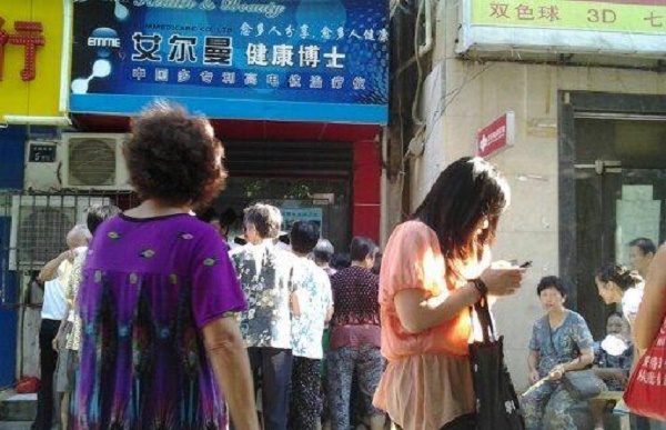 360截图20190131153928222.jpg