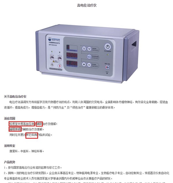 360截图20190131151257940.jpg