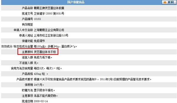 360截图20190201140659615.jpg