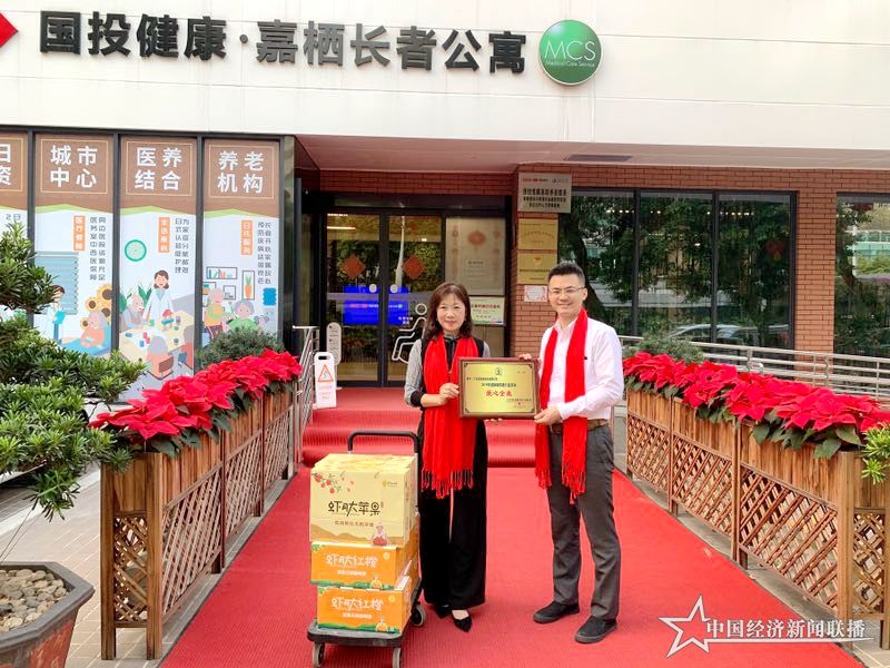 微信图片_20190201173522.jpg