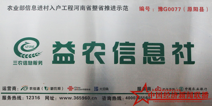 65.jpg