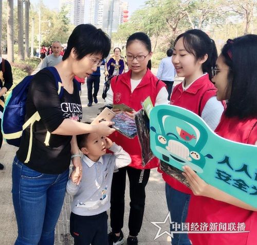 微信图片_20190206210351.jpg