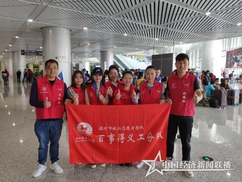 微信图片_20190206210416.jpg
