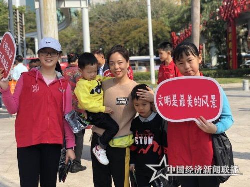 微信图片_20190206210439.jpg