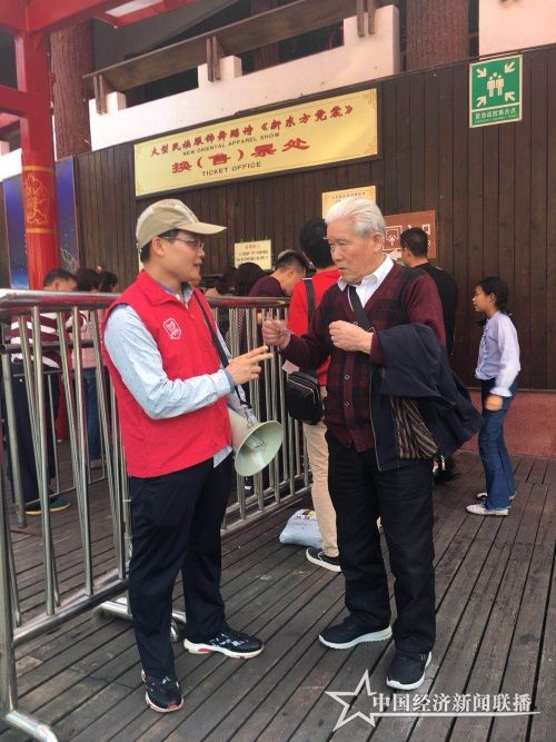 微信图片_20190206210446.jpg