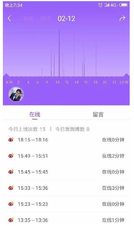 QQ截图20190213143949.jpg