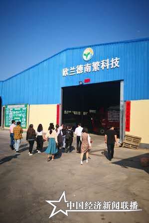 微信图片_20190216111130.jpg