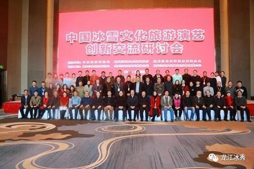 微信图片_20190216214604.jpg