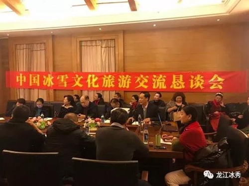 微信图片_20190216214655.jpg