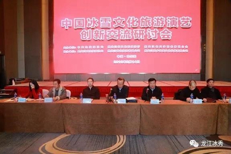 微信图片_20190216214439.jpg