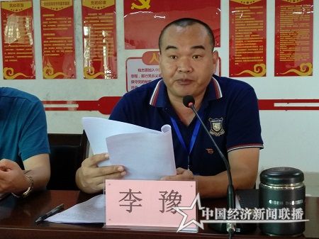 微信图片_20190220213120.jpg