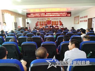 微信图片_20190220213226.jpg
