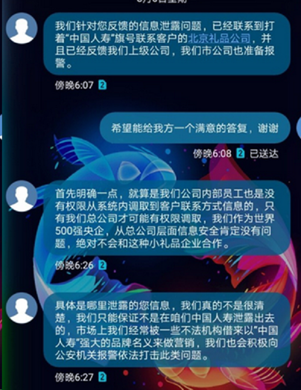 luSs-htfpvza3861150.png