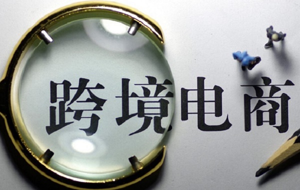 2016032807303348.jpg