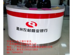 23-14-14-31-90458.jpg.middle.jpg
