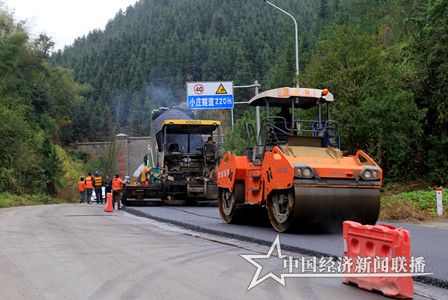 泰公正文图_副本.jpg