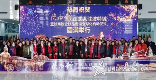 微信图片_20190224113926.jpg