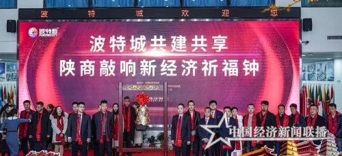 微信图片_20190224113944_WPS图片.jpg