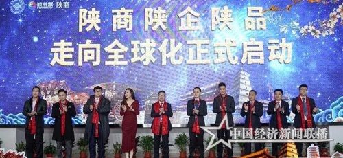 微信图片_20190224114042_WPS图片.jpg