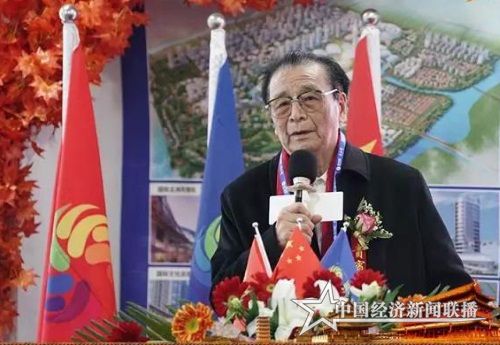 微信图片_20190224113955_WPS图片.jpg