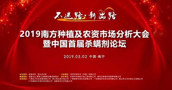 微信图片_20190225172951.jpg