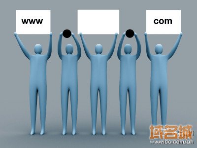 域名.jpg