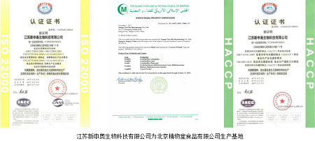 1551326257(1).png
