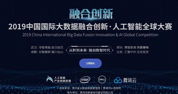360截图20190301154003870.jpg