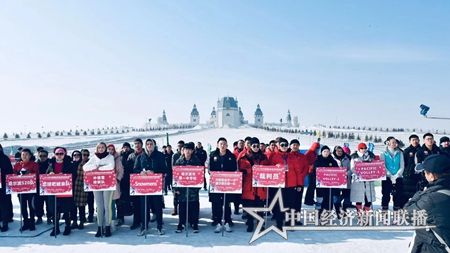 微信图片_20190302153346.jpg