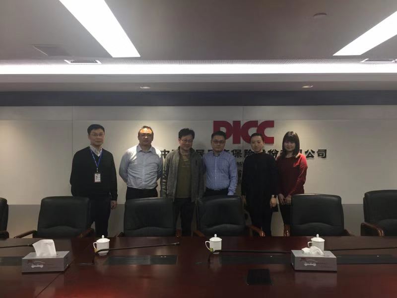 中科院和保险公司.jpg