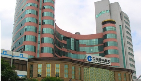 建设银行.jpg