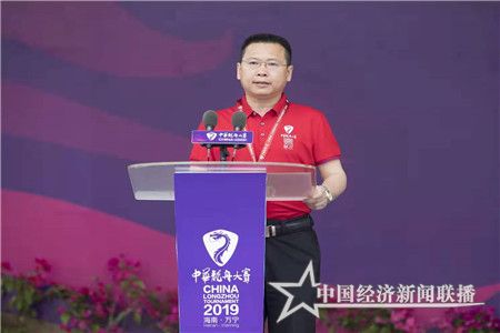 微信图片_20190308185042.jpg