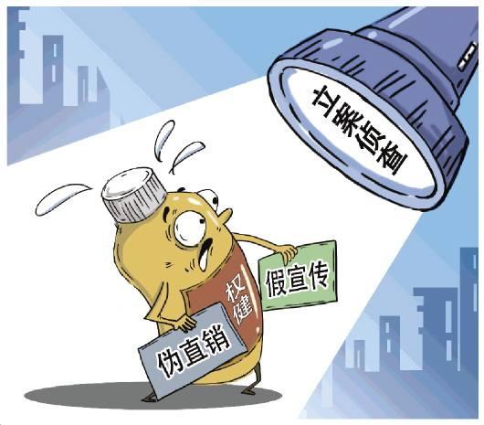 百日行动.jpg