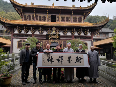 净居寺正文图一_副本.jpg