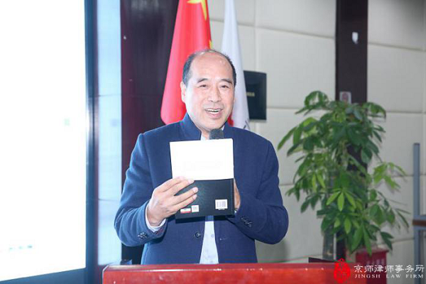 中国社会科学院大学岳西宽教授.png
