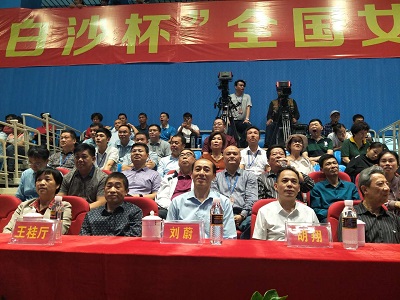 微信图片_20190312230236.jpg