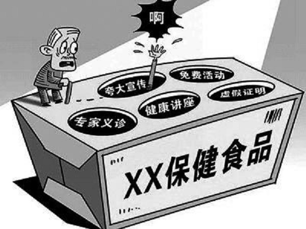 SXRB201901090804000171360053114.jpg